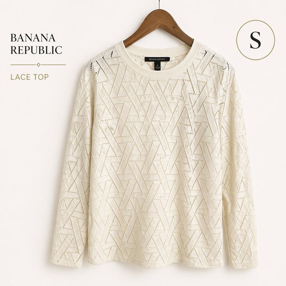 Banana Republic Lace Top Cream Sheer Geo Pattern Blouse Womens Small